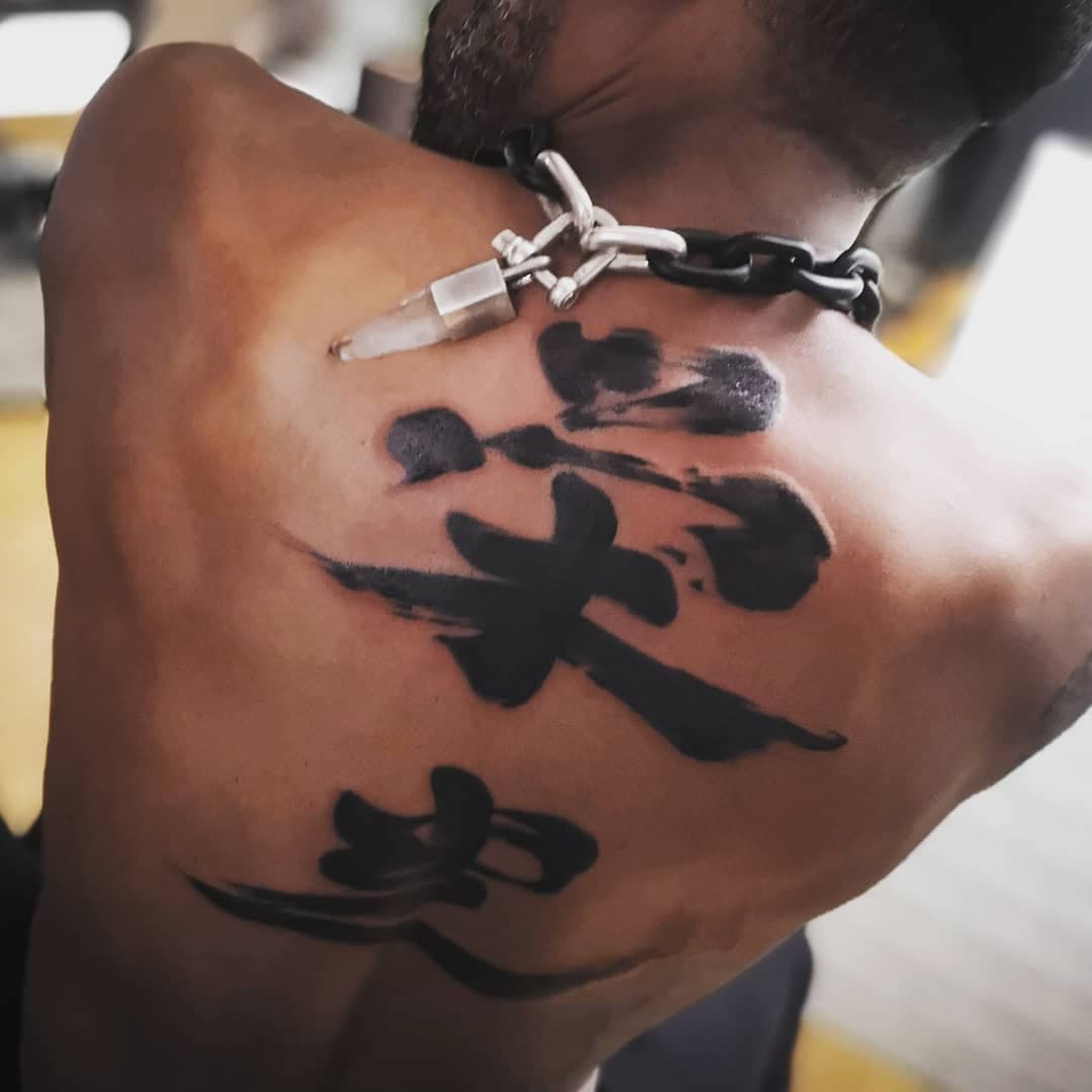 Calligraphy "Brilliant Achievement" for my friend @youry_megal_official @nigraart.
.
.
.
.
.
#goranivic #nigratattoo #ink #paris5 #paristattoo #tatouage #tattoo #tattooparis #inked #freehandtattooartist #freehandtattoo #nigraart #kanji #kanjitattoo #tattookanji #calligraphy #calligraphytattoo