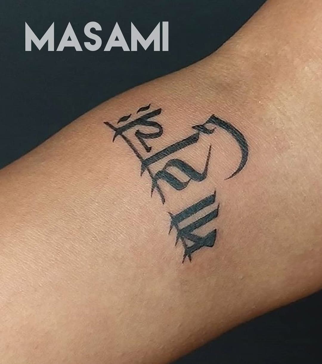 Sanskrit #tattoo by Masami @masamitattoo #dakinitattoo #tattoosbymasami #tattoos #tattooart #tattooartist #tattoolife #inked #inkedphilly #phillytattoo #phillytattooartist #philadelphiatattoo #sanskrittattoo #blackworktattoo #southphilly