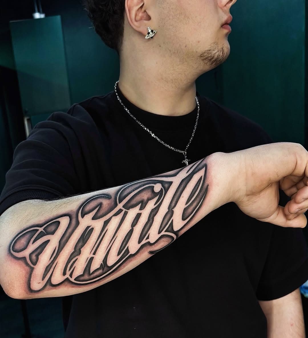 UMILE