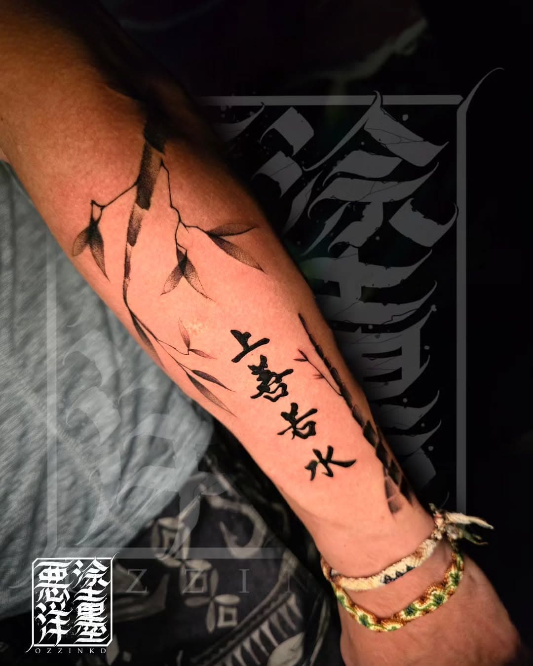 • Bamboos •

Pieza realizada a freehand para el antebrazo y una muy probable manga en este estilo tipo acuarela en negro!

Citas, cotizaciones y más vía DM o WhatsApp 

#tattoo #tattoos #blackworktattoo #blackwork #ozzinkd